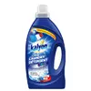 Рідкий пральний засіб Perform. Color and white/2310 мл, MM00.2055, KALYON Рідкий пральний засіб Perform. Color and white/2310 мл, MM00.2055, KALYON