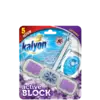 Блок для унітазу лаванда (57 г) Kalyon (MТ00.6012) Блок для унітазу лаванда (57 г) Kalyon (MТ00.6012)