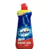 Ополіскувач для посудомийних машин/500 мл, MM00.1123, KALYON Ополіскувач для посудомийних машин/500 мл, MM00.1123, KALYON