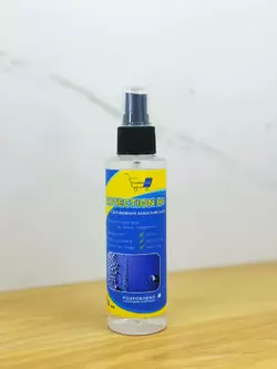 Гідрофобний засіб для захисту будь-яких поверхонь Crystal Protection H+ 150 грамів Гідрофобний засіб для захисту будь-яких поверхонь Crystal Protection H+ 150 грамів