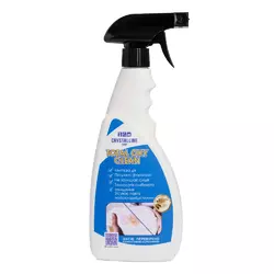 Універсальний плямовивідник на кисневій основі Crystal Total oxу clean 500мл (2525) Універсальний плямовивідник на кисневій основі Crystal Total oxу clean 500мл (2525)