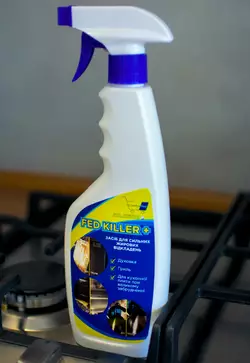 Засіб для видалення сильних жирових забруднень і нагарів Crystal Fed killer+ 500 мл. Засіб для видалення сильних жирових забруднень і нагарів Crystal Fed killer+ 500 мл.