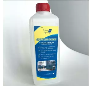 Засіб для хімчистки тканинних і шкіряних меблів Crystal Spotter Clean 1 літр Засіб для хімчистки тканинних і шкіряних меблів Crystal Spotter Clean 1 літр