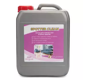 Засіб для хімчистки тканинних та шкіряних меблів Crystal Spotter Clean 5 літрів Засіб для хімчистки тканинних та шкіряних меблів Crystal Spotter Clean 5 літрів