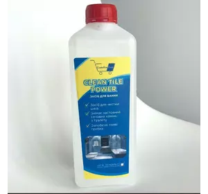 Засіб для видалення складних соляних нальотів Crystal Clean tile power 1 літр Засіб для видалення складних соляних нальотів Crystal Clean tile power 1 літр