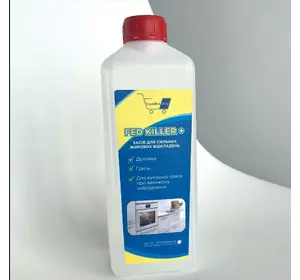 Засіб для видалення сильних жирових забруднень і нагарів Crystal Fed killer+ 1 літр Засіб для видалення сильних жирових забруднень і нагарів Crystal Fed killer+ 1 літр