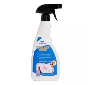 Універсальний плямовивідник на кисневій основі Crystal Total oxу clean 500мл (2525) Універсальний плямовивідник на кисневій основі Crystal Total oxу clean 500мл (2525)