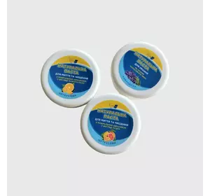 Паста для чищення та відновлення у вигляді пудри Crystal 380 грамів Паста для чищення та відновлення у вигляді пудри Crystal 380 грамів