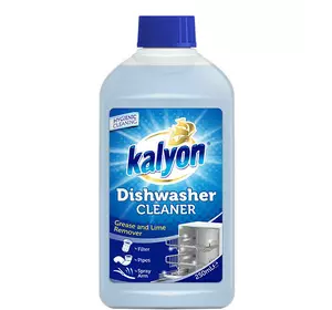Засіб для чищення  посудомийних машин/250 мл, MM00.1125, KALYON Засіб для чищення  посудомийних машин/250 мл, MM00.1125, KALYON