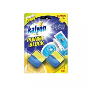 Таблетка безбарвна для унітазу із запахом лимону Kalyon Endeks Kimya MТ00.6011 Таблетка безбарвна для унітазу із запахом лимону Kalyon Endeks Kimya MТ00.6011